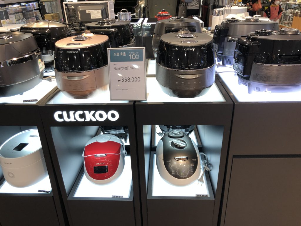 Rice cooker in a kitchen